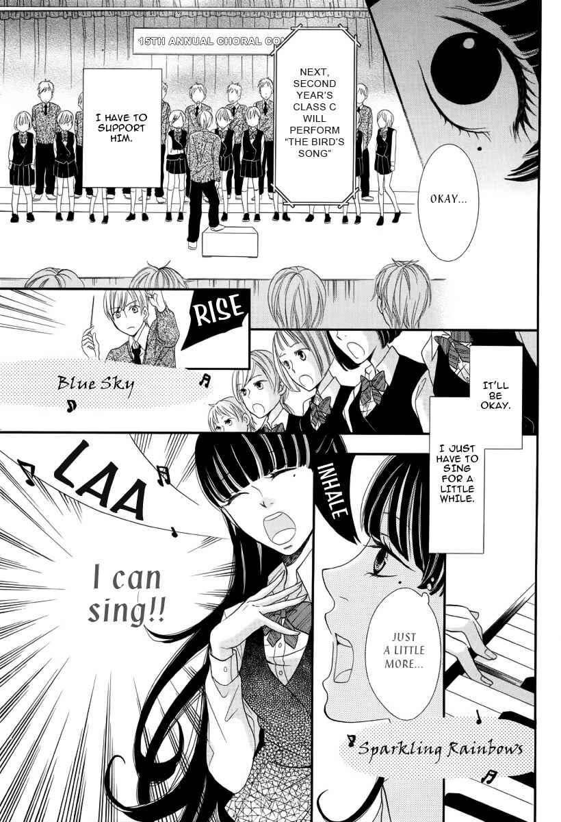 Page 26 Chapter Unknown_46e2 Ningyou Saisei Koujou