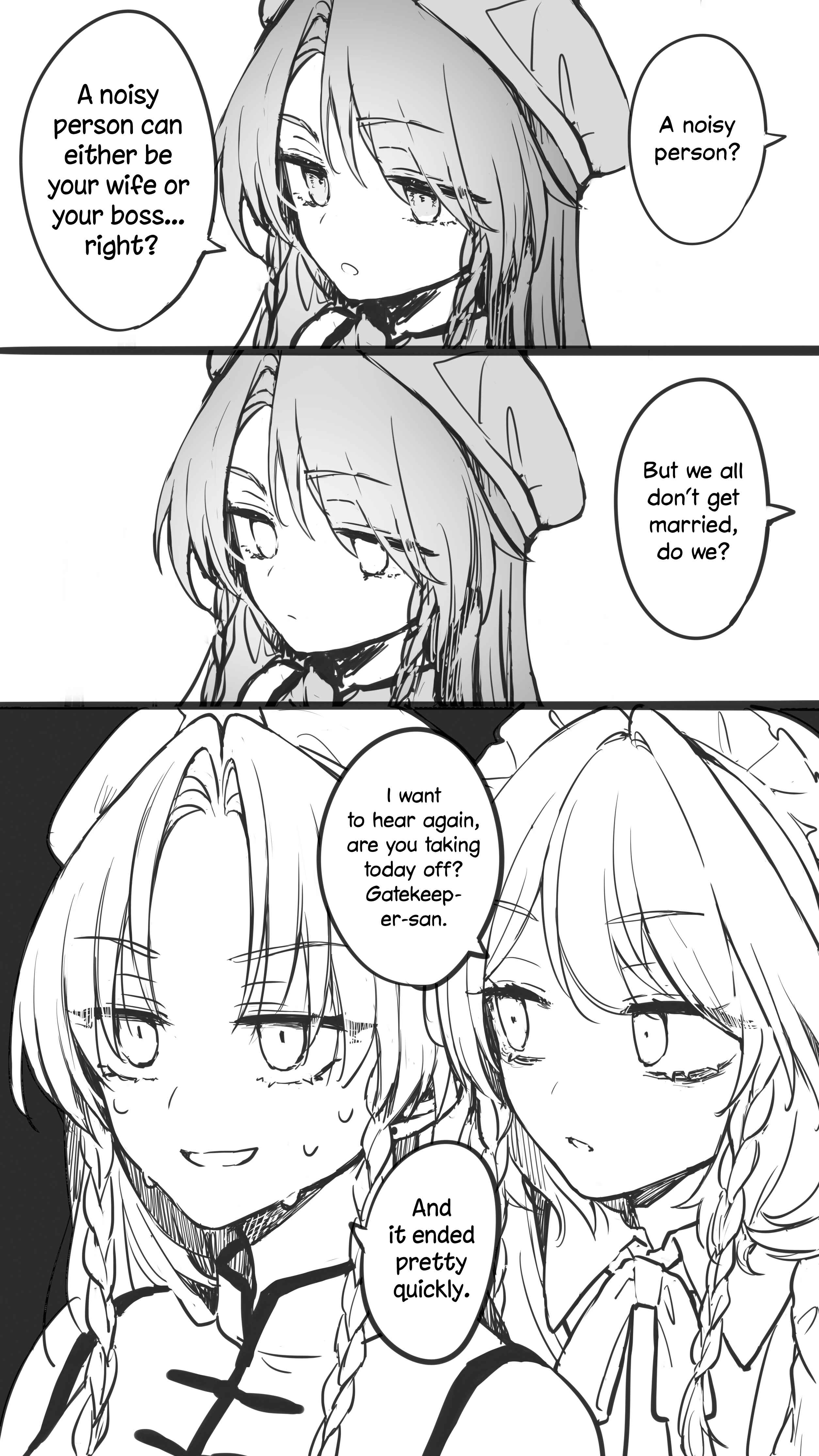 Page 2 Chapter Unknown_fb13 Touhou - Sakuya-san Gaishutsuchuu (Doujinshi)