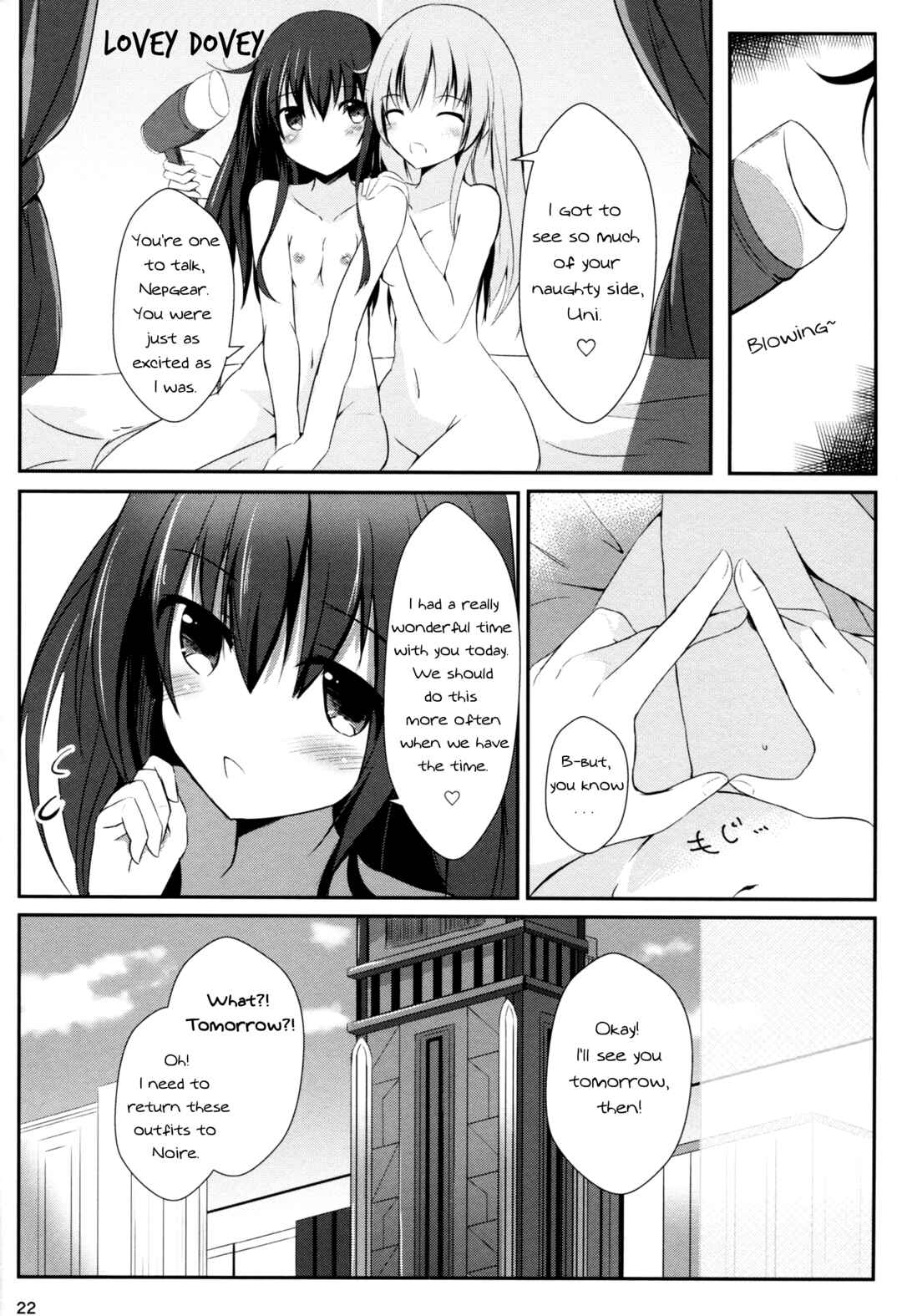 Page 22 Chapter Unknown_7ca5 Hyperdimension Neptunia - Gear Uni Offline (Doujinshi)