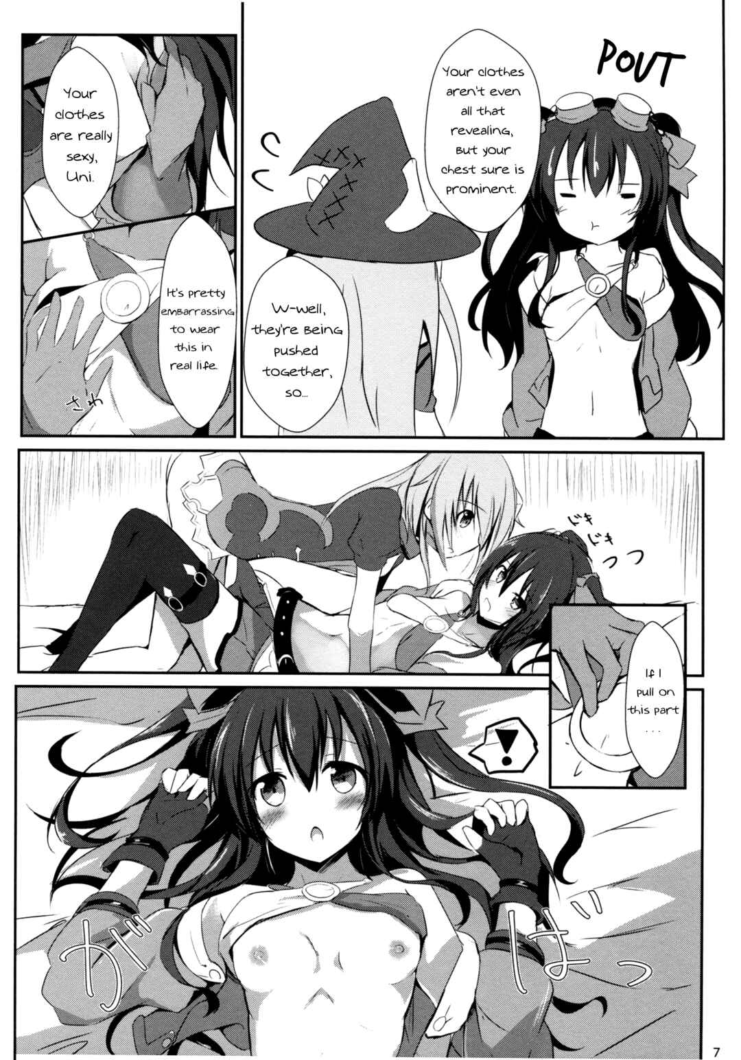 Page 7 Chapter Unknown_7ca5 Hyperdimension Neptunia - Gear Uni Offline (Doujinshi)