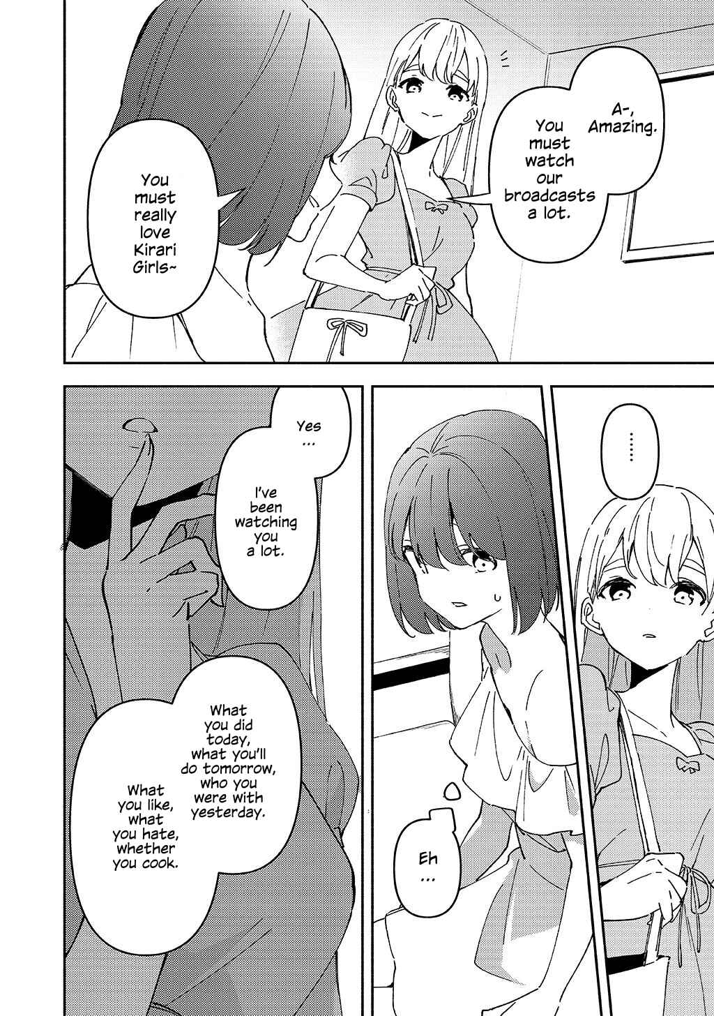 Page 12 Chapter Unknown_e134 Idol Vtuber Nikisei Audition Goukakusha ga Jitsu wa Moto Listener Datta