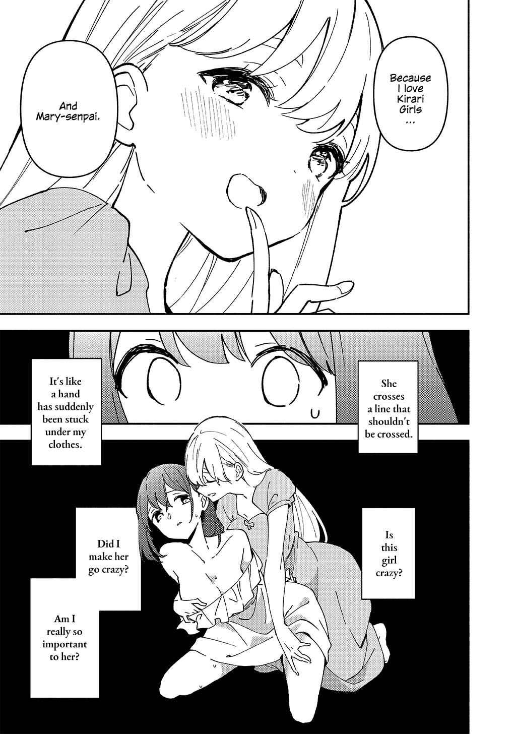 Page 13 Chapter Unknown_e134 Idol Vtuber Nikisei Audition Goukakusha ga Jitsu wa Moto Listener Datta