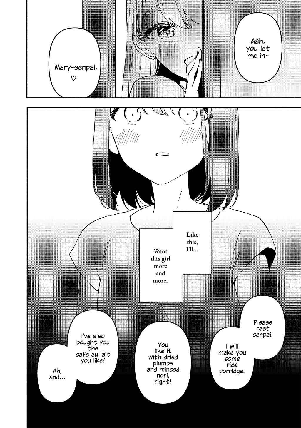 Page 18 Chapter Unknown_e134 Idol Vtuber Nikisei Audition Goukakusha ga Jitsu wa Moto Listener Datta