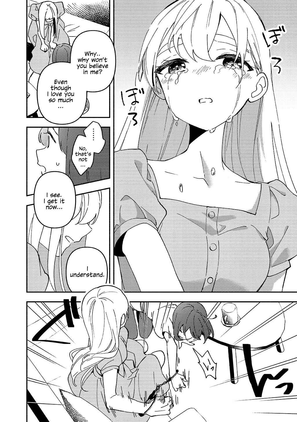 Page 22 Chapter Unknown_e134 Idol Vtuber Nikisei Audition Goukakusha ga Jitsu wa Moto Listener Datta