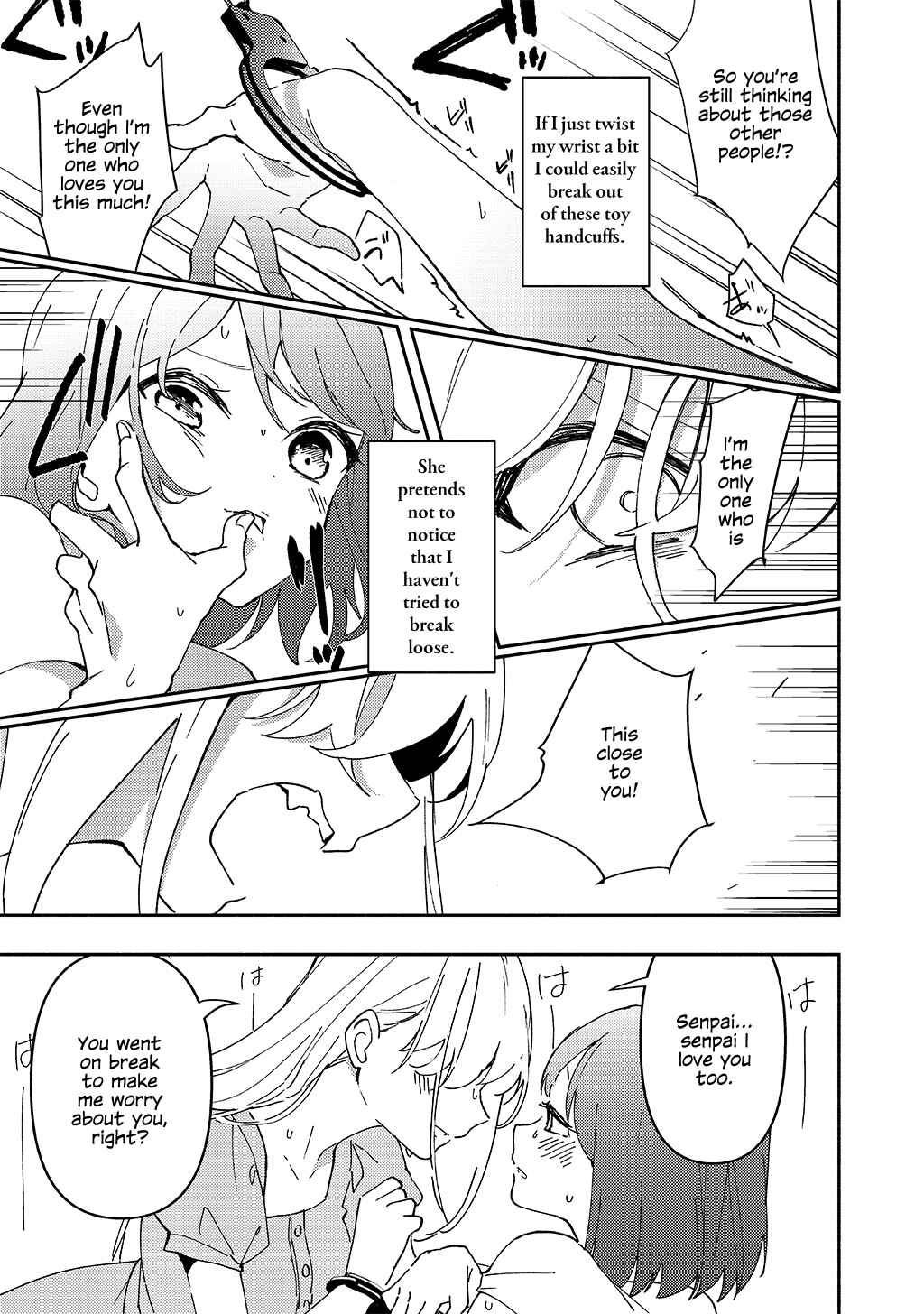 Page 23 Chapter Unknown_e134 Idol Vtuber Nikisei Audition Goukakusha ga Jitsu wa Moto Listener Datta