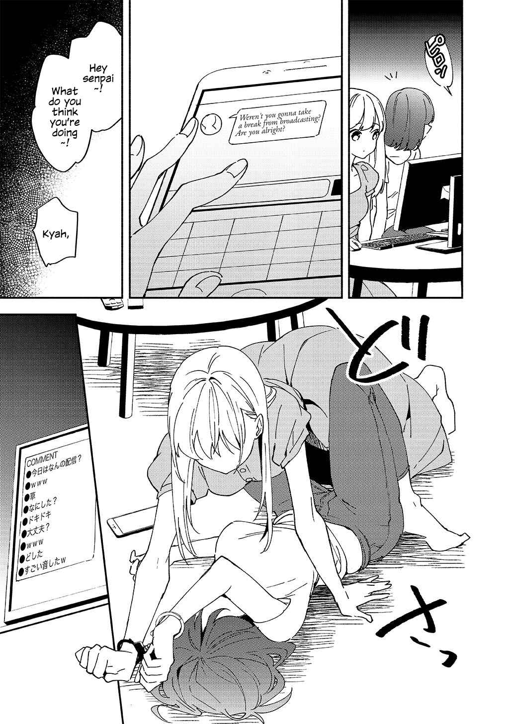 Page 5 Chapter Unknown_e134 Idol Vtuber Nikisei Audition Goukakusha ga Jitsu wa Moto Listener Datta