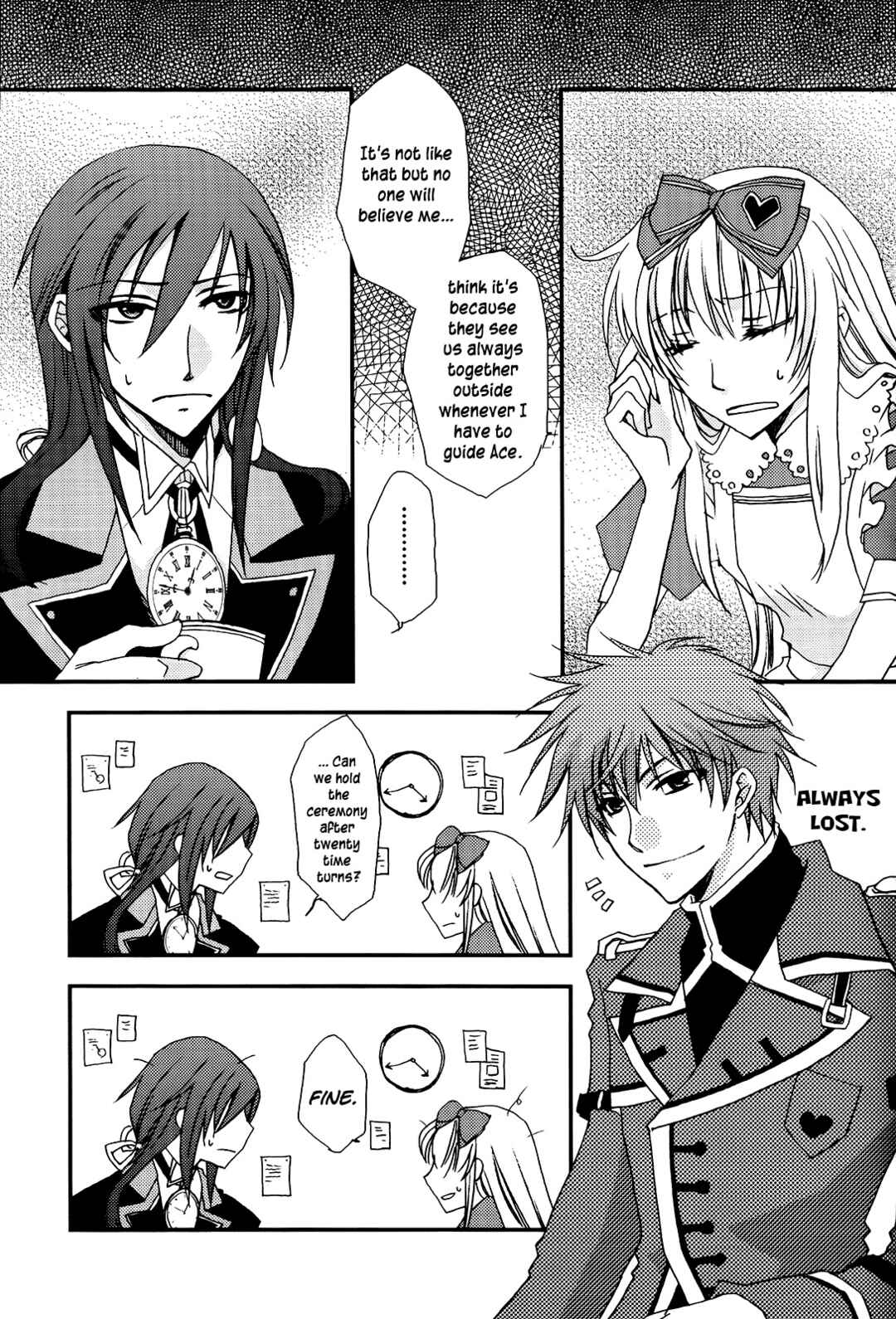 Page 10 Chapter Unknown_0e1f Heart no Kuni no Alice - Happiness (Doujinshi)