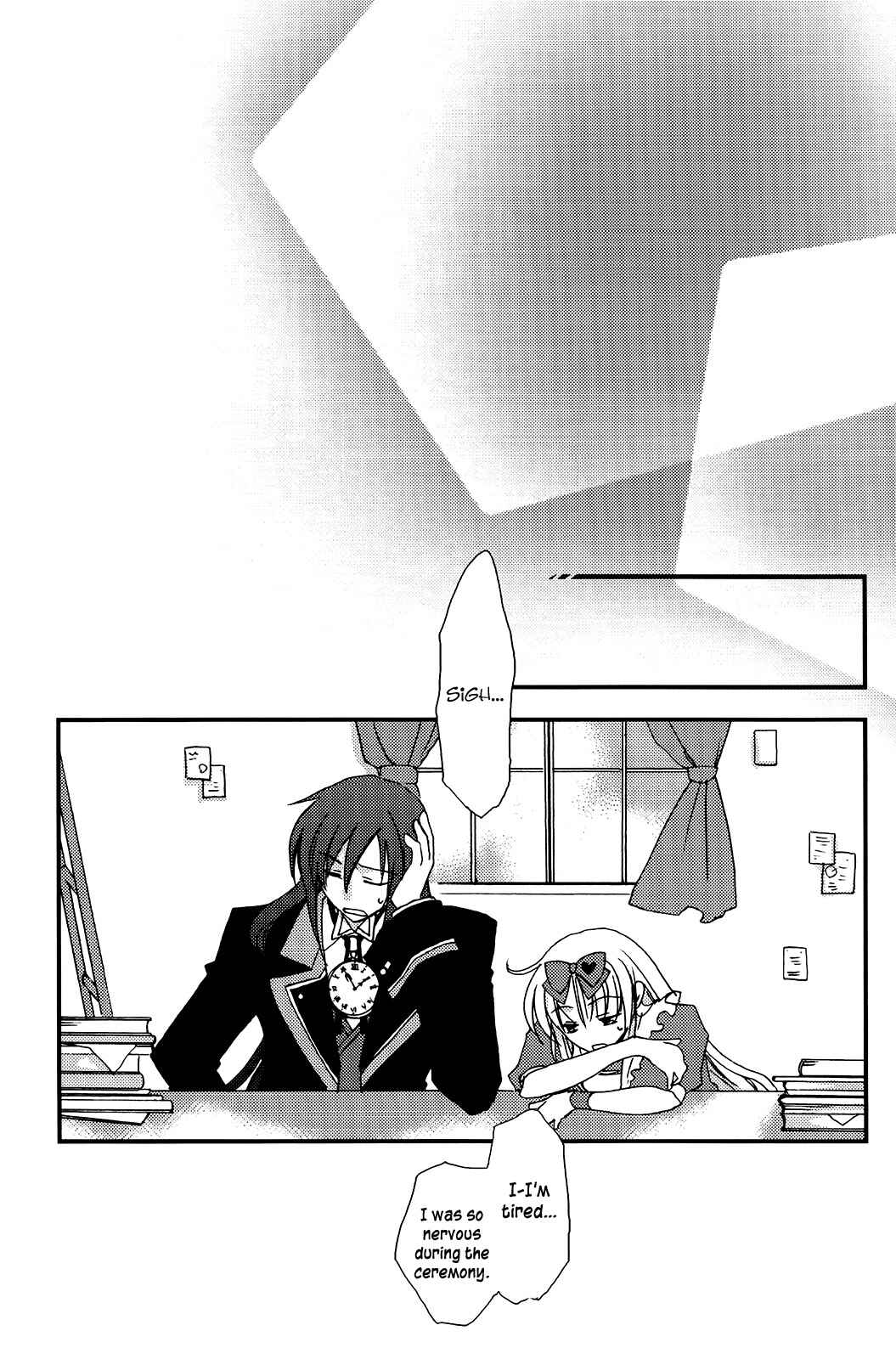 Page 16 Chapter Unknown_0e1f Heart no Kuni no Alice - Happiness (Doujinshi)