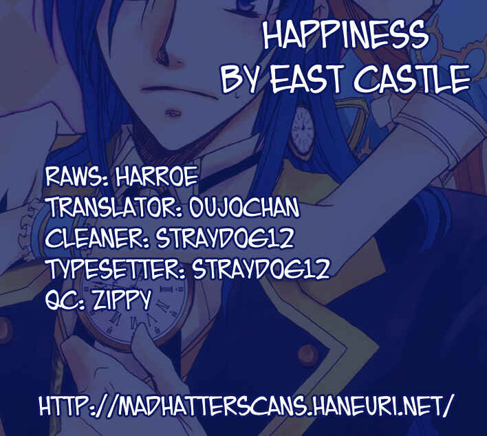 Page 24 Chapter Unknown_0e1f Heart no Kuni no Alice - Happiness (Doujinshi)