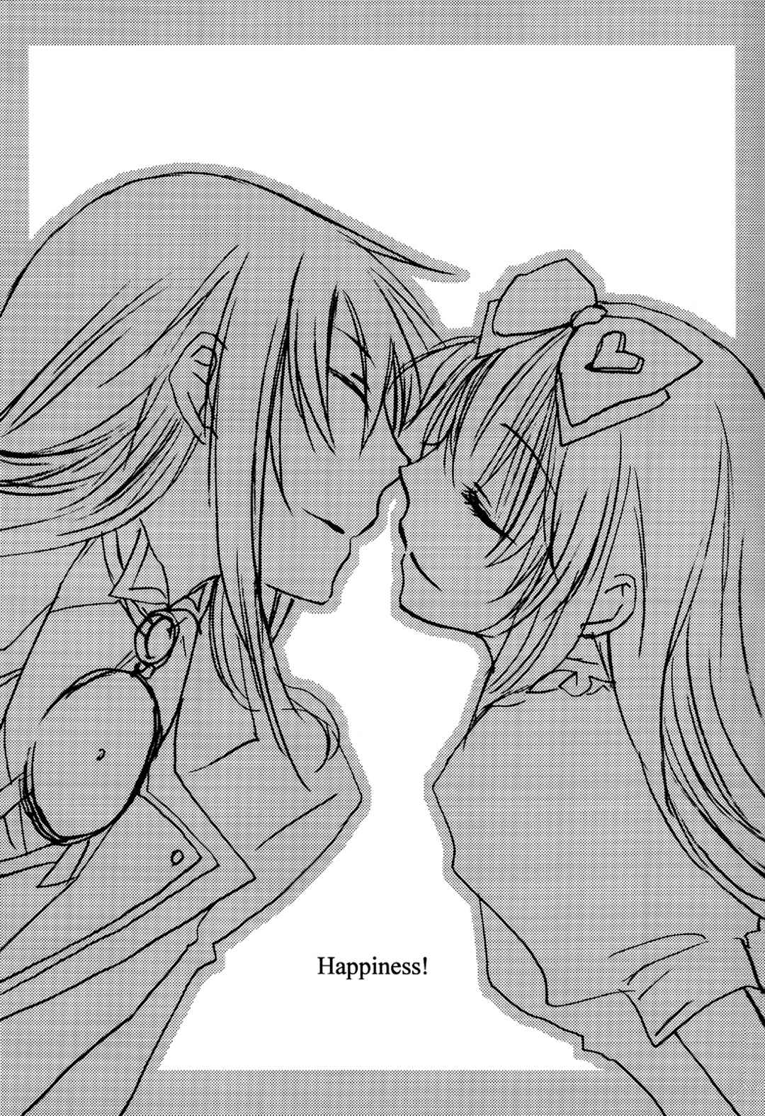 Page 4 Chapter Unknown_0e1f Heart no Kuni no Alice - Happiness (Doujinshi)