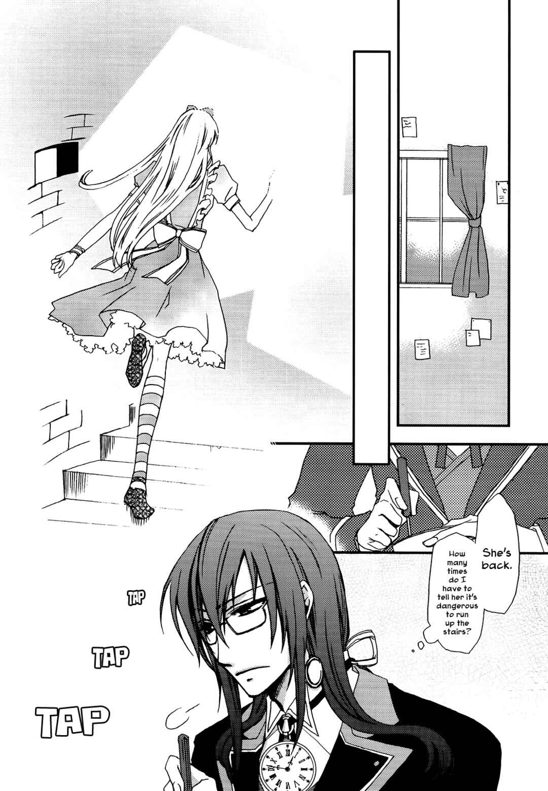 Page 6 Chapter Unknown_0e1f Heart no Kuni no Alice - Happiness (Doujinshi)