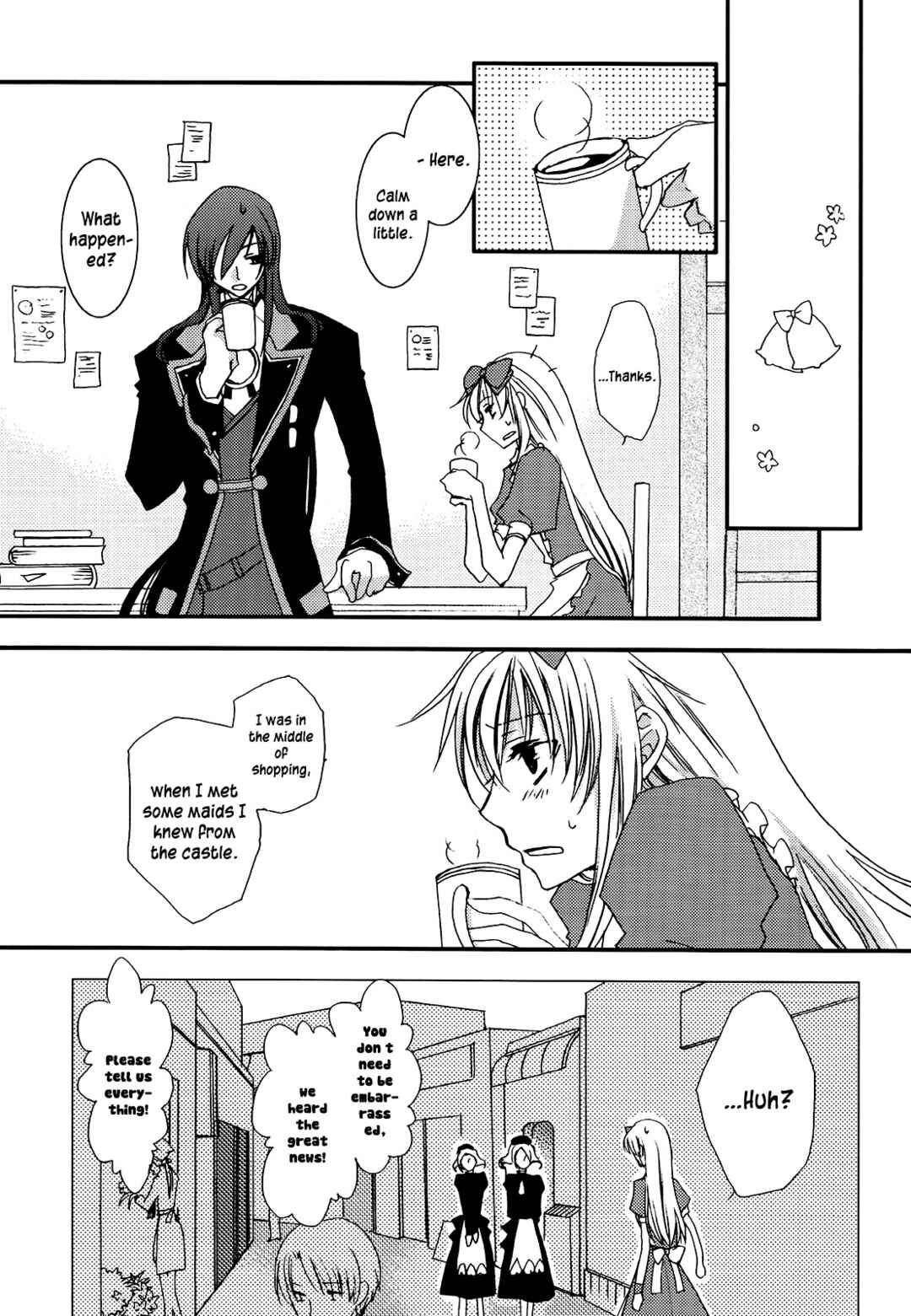 Page 8 Chapter Unknown_0e1f Heart no Kuni no Alice - Happiness (Doujinshi)