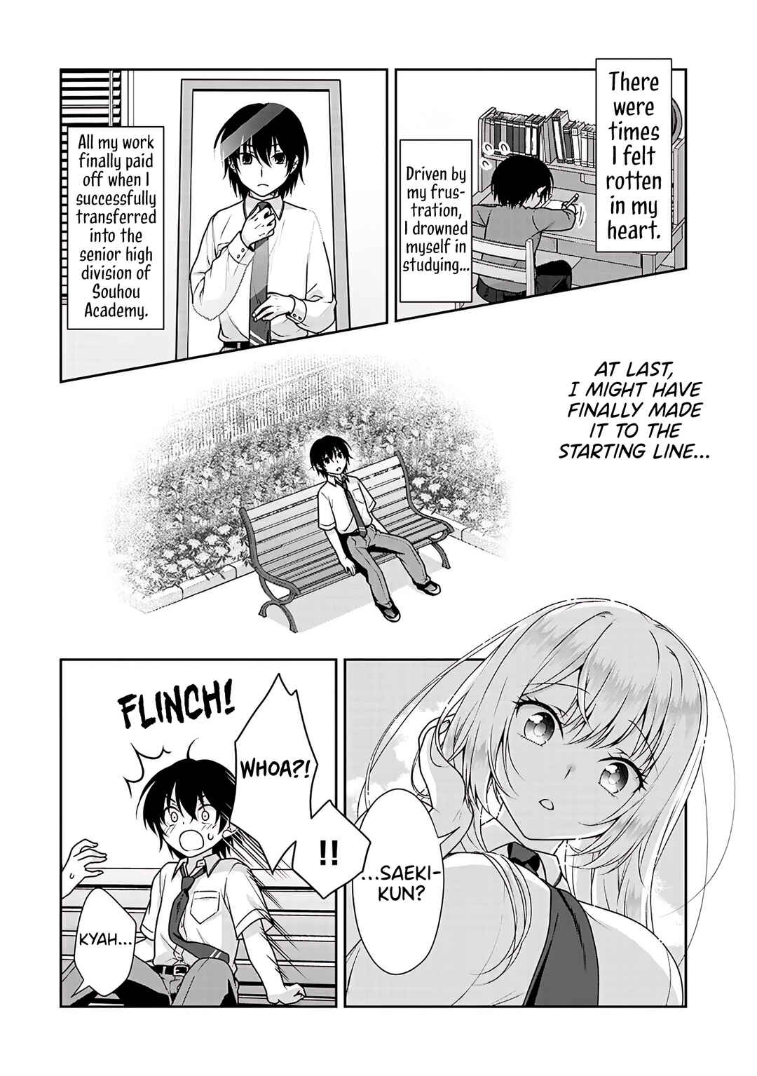 Page 5 Chapter 7 Risou no Kanojo