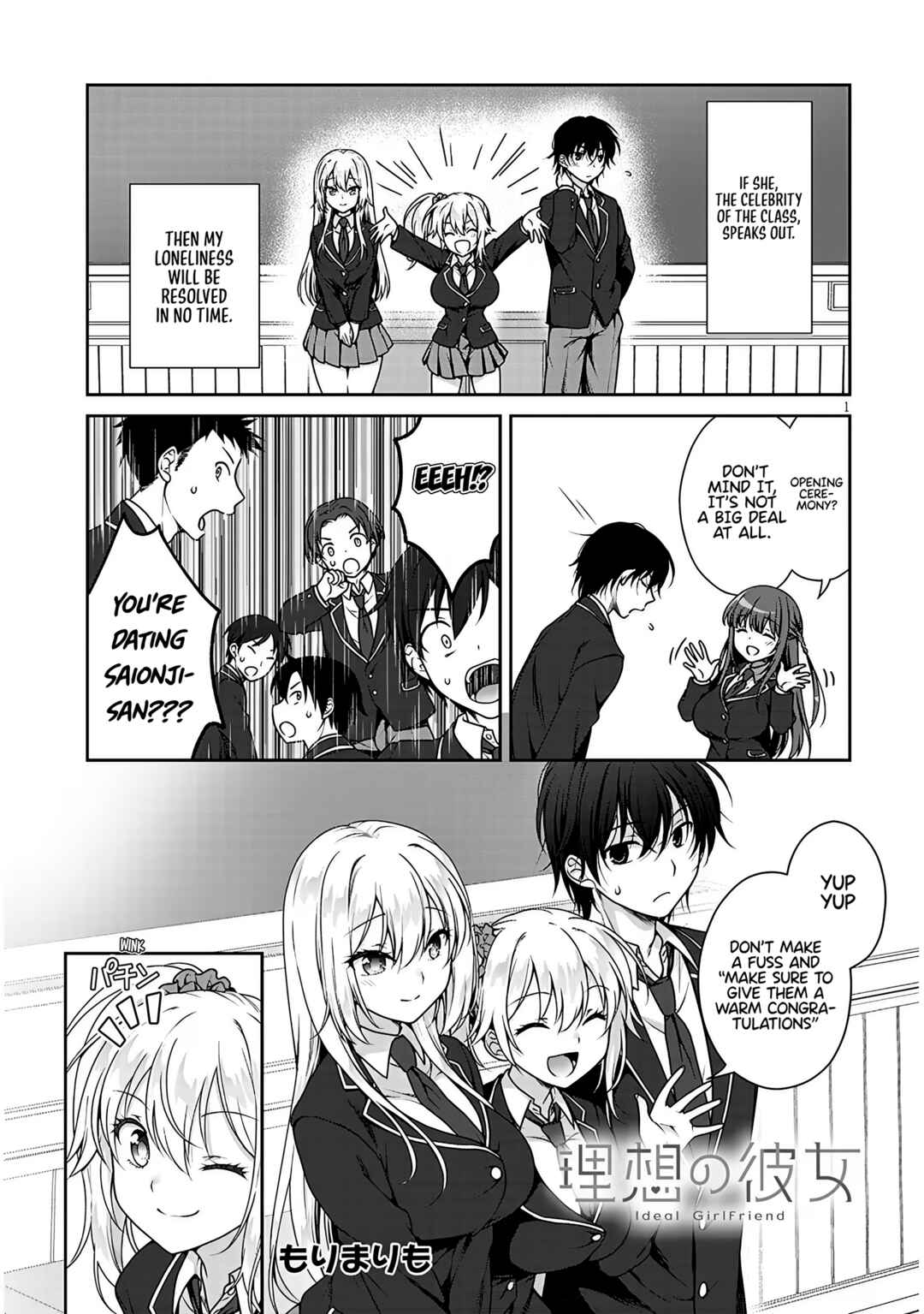 Page 2 Chapter 2 Risou no Kanojo