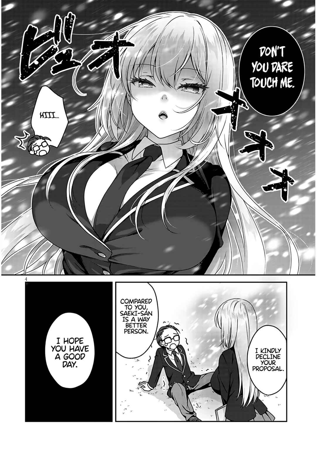 Page 5 Chapter 2 Risou no Kanojo