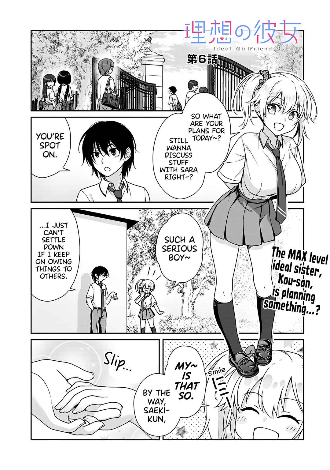Page 2 Chapter 6 Risou no Kanojo