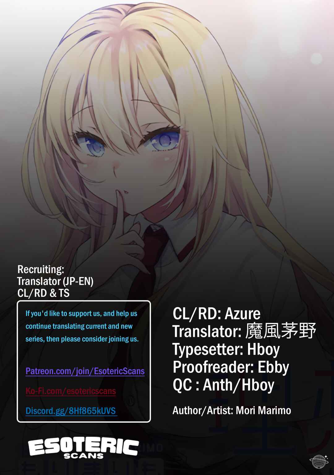 Page 1 Chapter 3 Risou no Kanojo