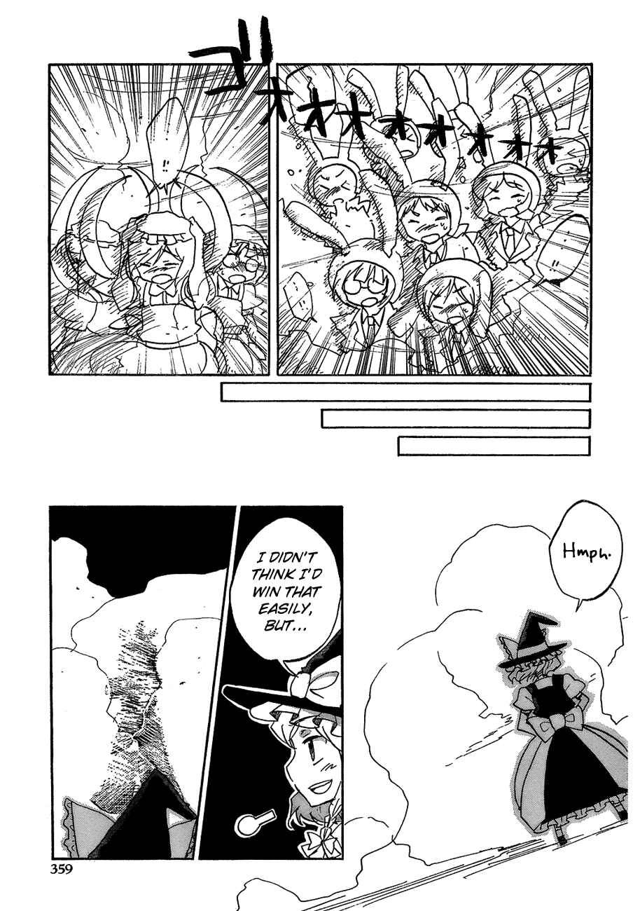Page 18 Chapter 15 Touhou Bougetsushou ~ Silent Sinner in Blue.
