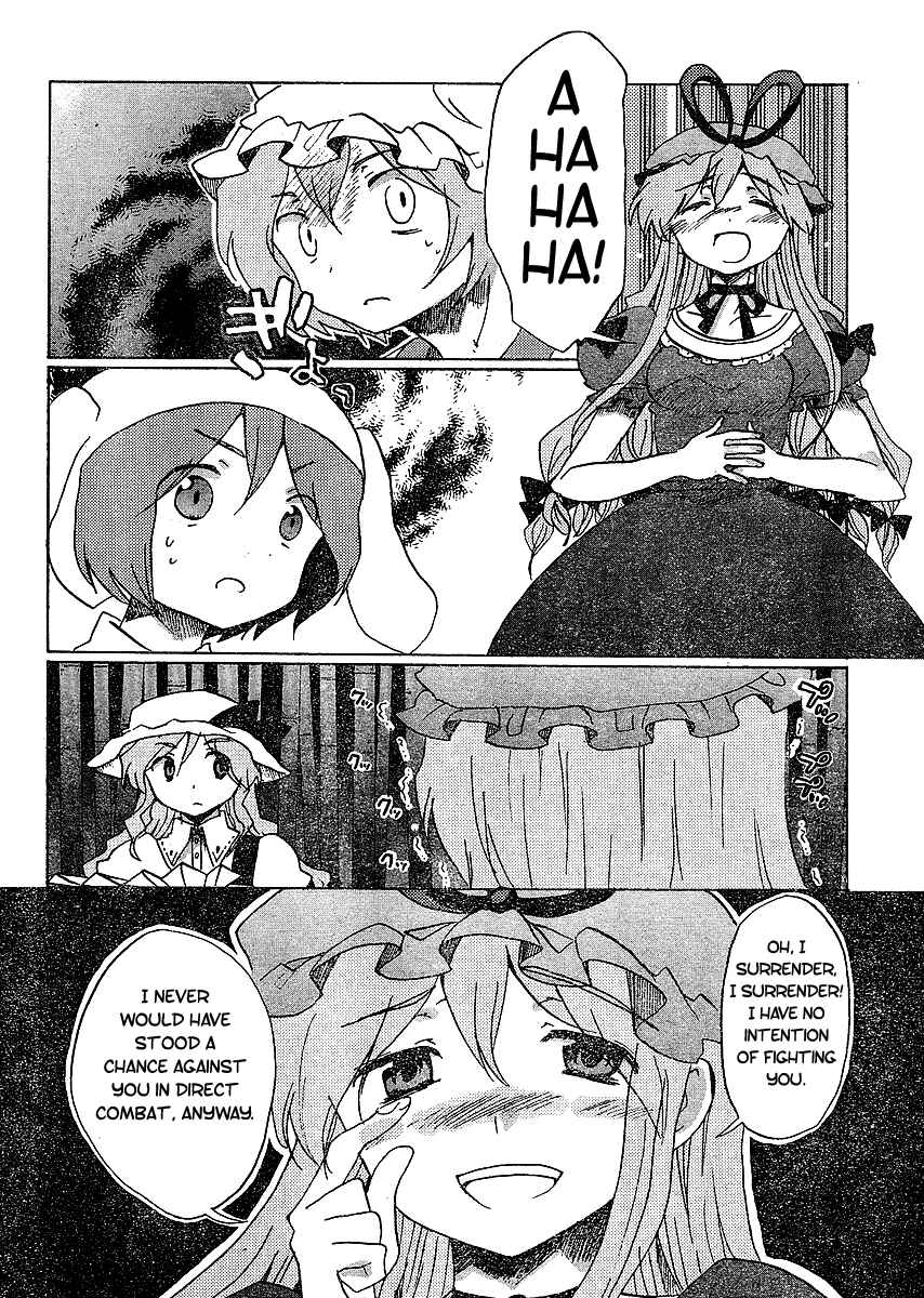 Page 16 Chapter 18 Touhou Bougetsushou ~ Silent Sinner in Blue.