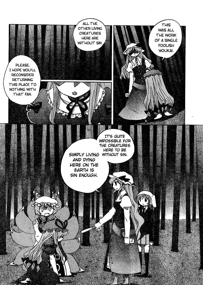 Page 18 Chapter 18 Touhou Bougetsushou ~ Silent Sinner in Blue.