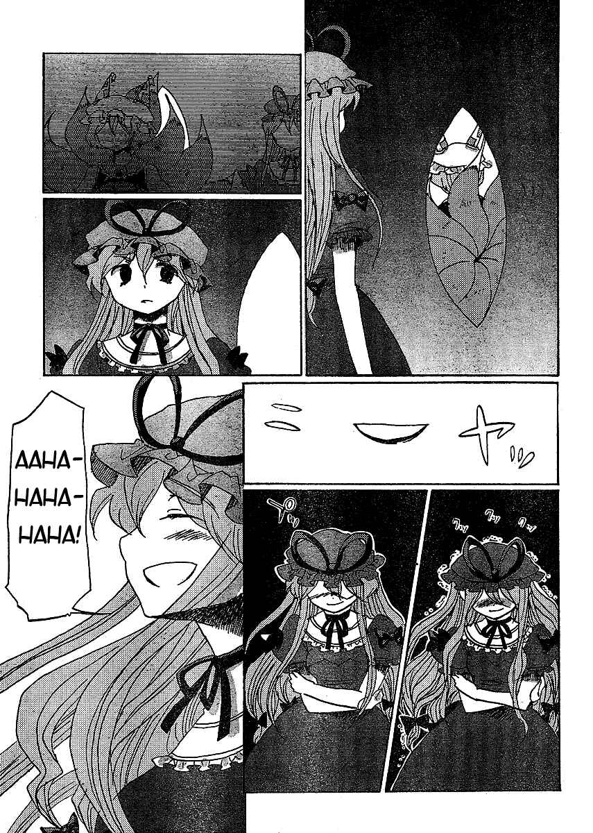 Page 17 Chapter 17 Touhou Bougetsushou ~ Silent Sinner in Blue.