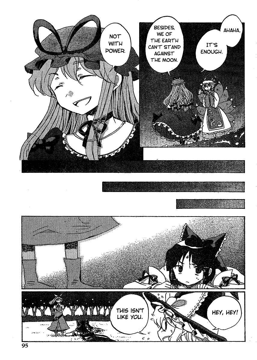 Page 9 Chapter 17 Touhou Bougetsushou ~ Silent Sinner in Blue.