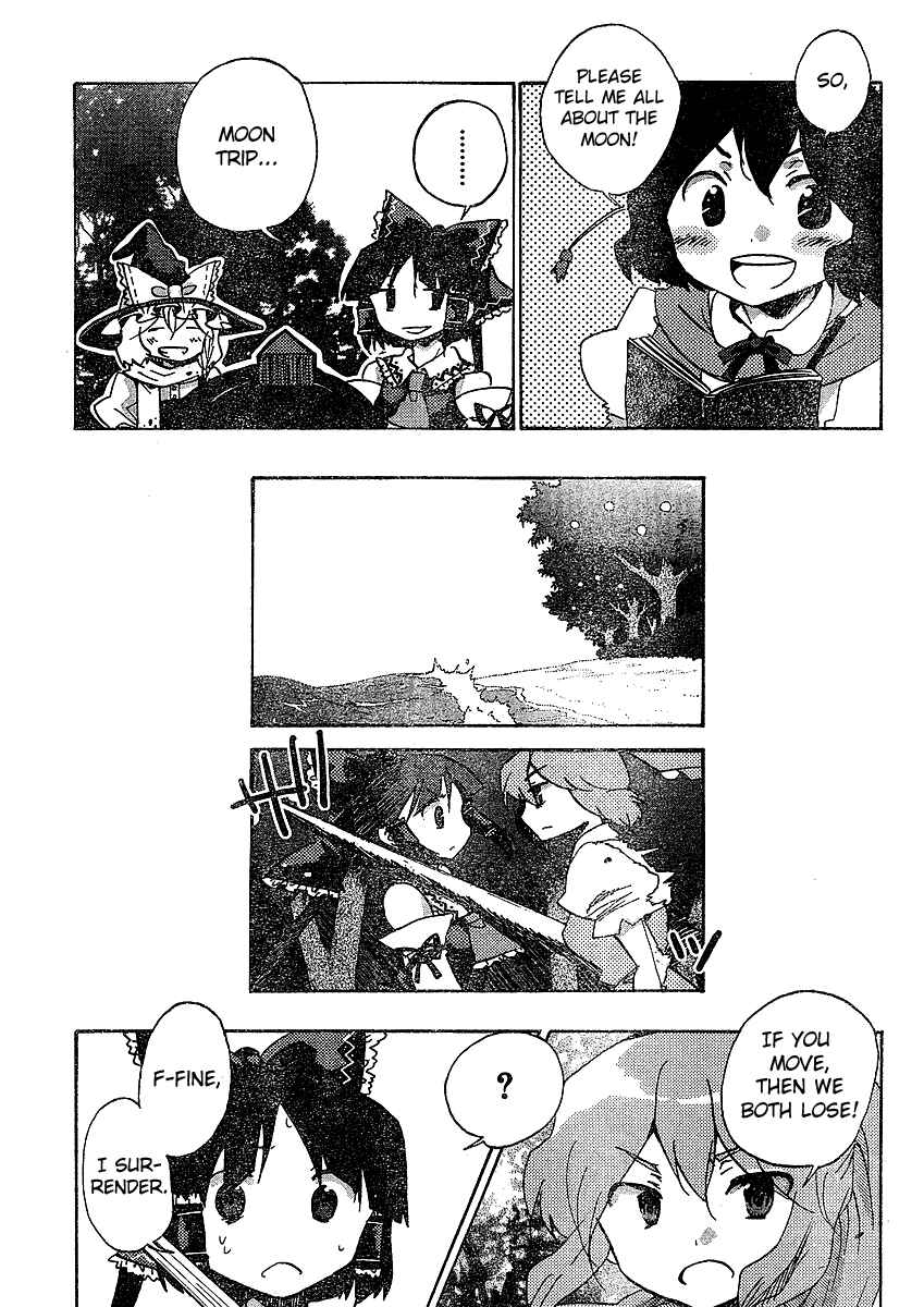 Page 13 Chapter 20 Touhou Bougetsushou ~ Silent Sinner in Blue.