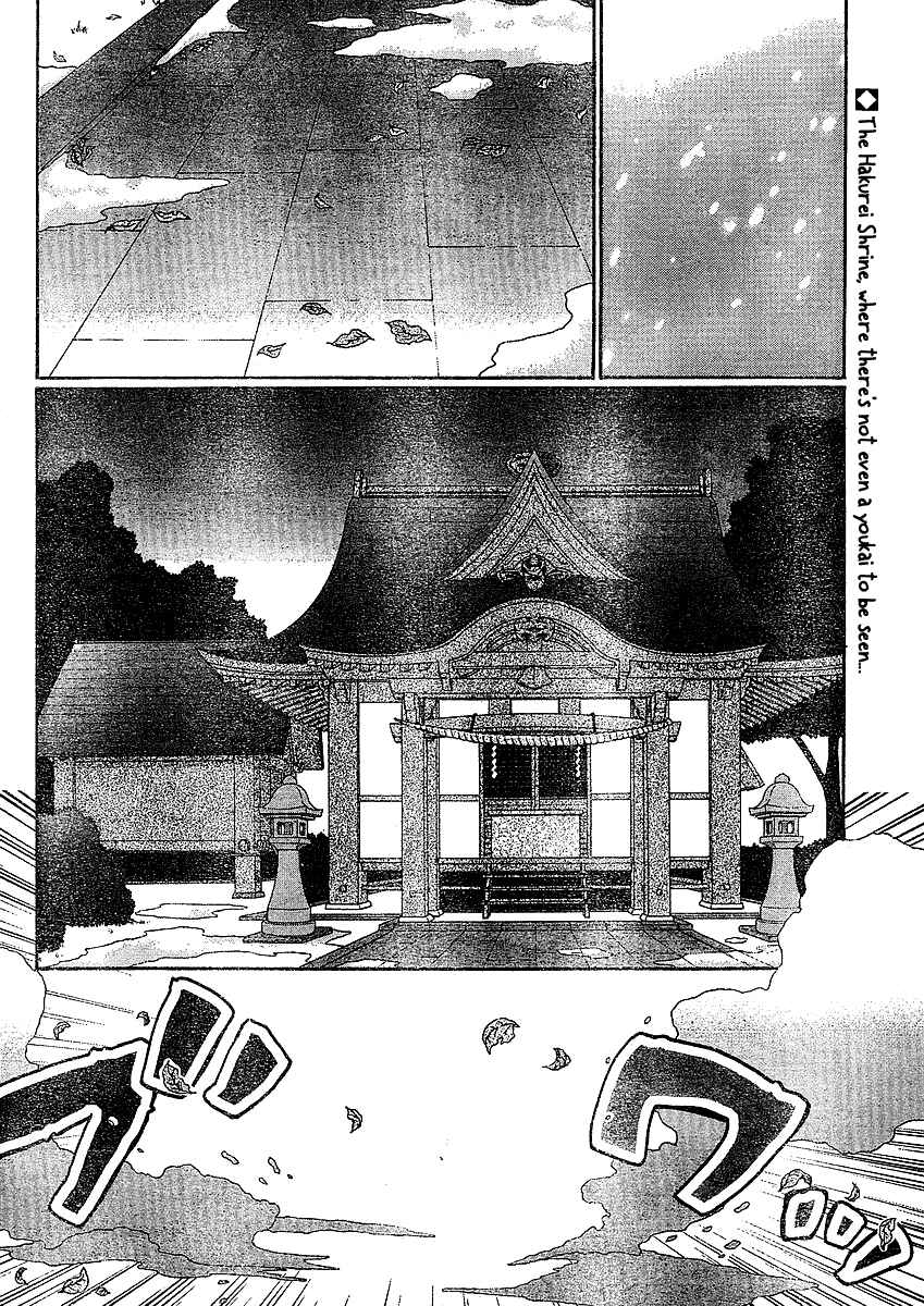 Page 2 Chapter 20 Touhou Bougetsushou ~ Silent Sinner in Blue.