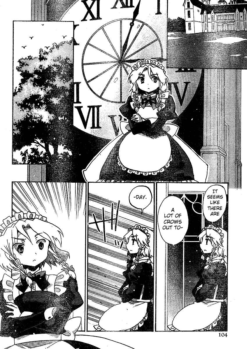 Page 6 Chapter 20 Touhou Bougetsushou ~ Silent Sinner in Blue.