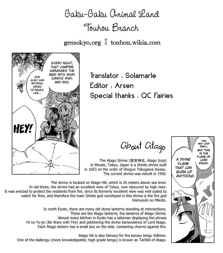 Page 28 Chapter 13 Touhou Bougetsushou ~ Silent Sinner in Blue.