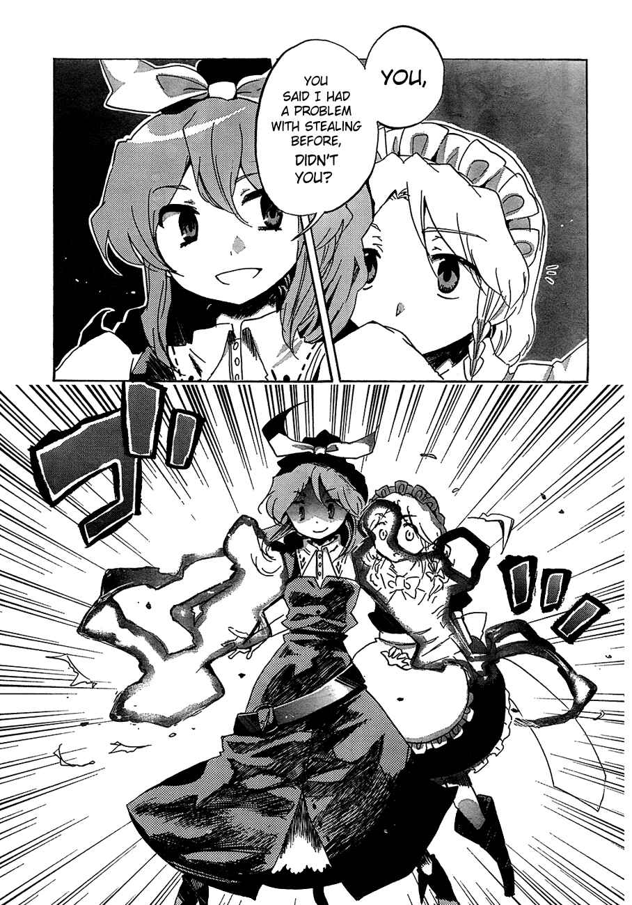 Page 4 Chapter 13 Touhou Bougetsushou ~ Silent Sinner in Blue.