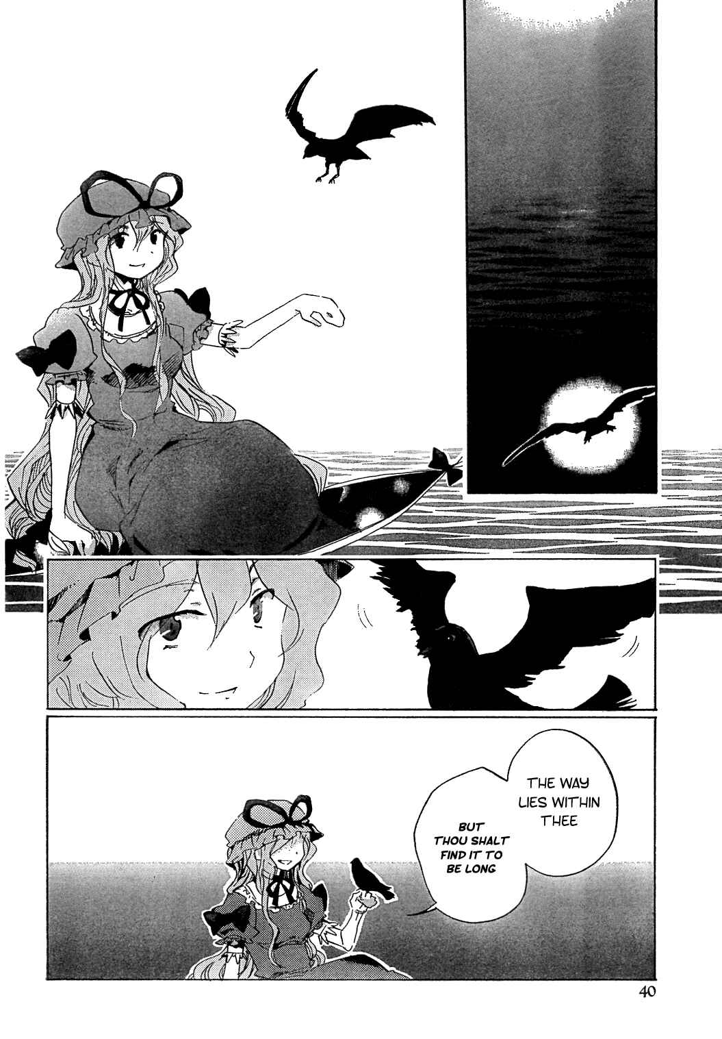 Page 22 Chapter 6 Touhou Bougetsushou ~ Silent Sinner in Blue.