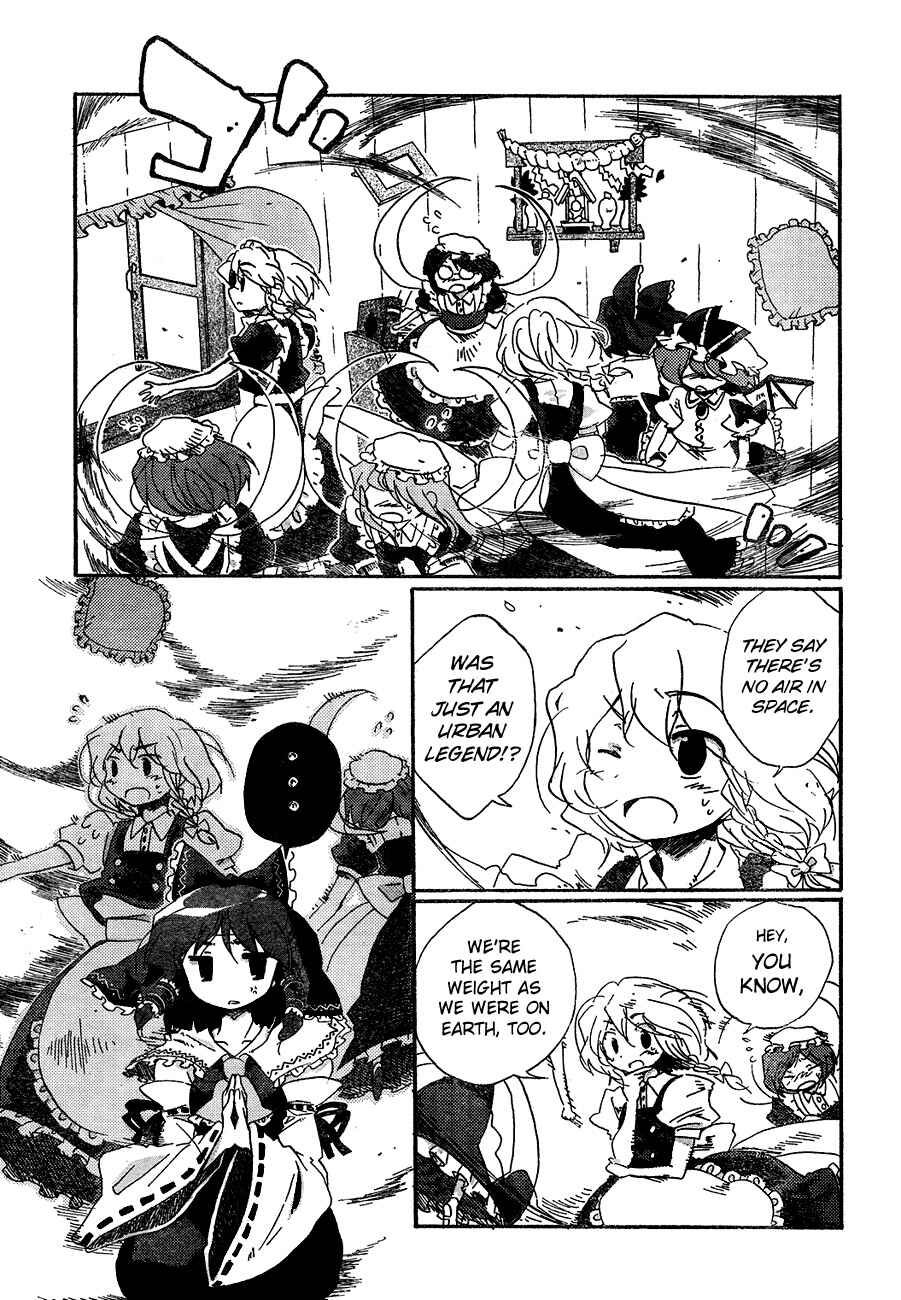 Page 11 Chapter 11 Touhou Bougetsushou ~ Silent Sinner in Blue.