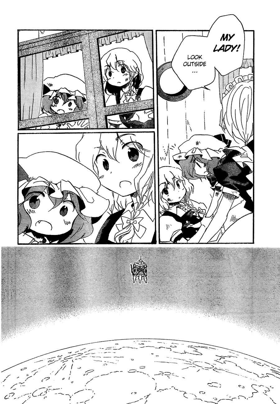 Page 26 Chapter 11 Touhou Bougetsushou ~ Silent Sinner in Blue.