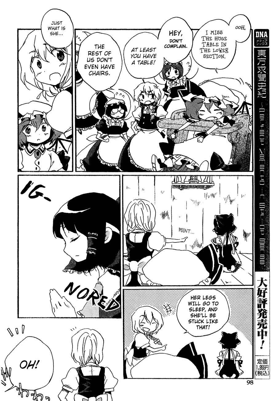 Page 6 Chapter 11 Touhou Bougetsushou ~ Silent Sinner in Blue.