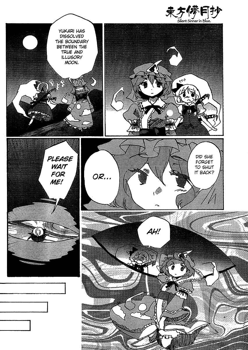 Page 14 Chapter 16 Touhou Bougetsushou ~ Silent Sinner in Blue.