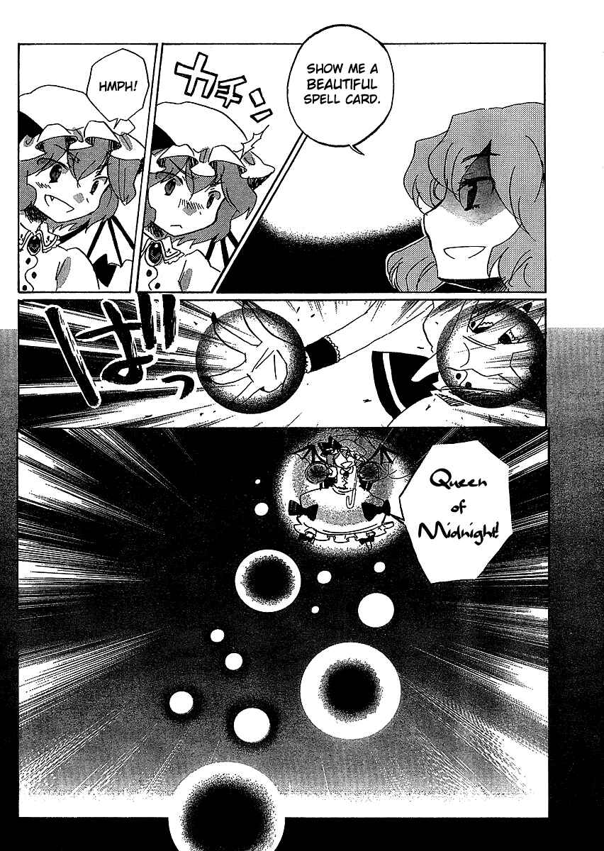 Page 20 Chapter 16 Touhou Bougetsushou ~ Silent Sinner in Blue.
