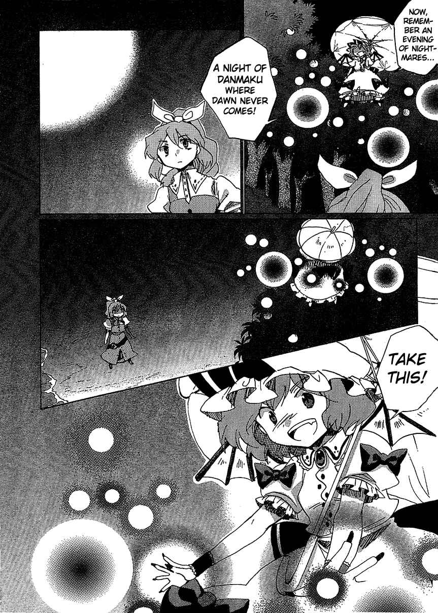 Page 21 Chapter 16 Touhou Bougetsushou ~ Silent Sinner in Blue.