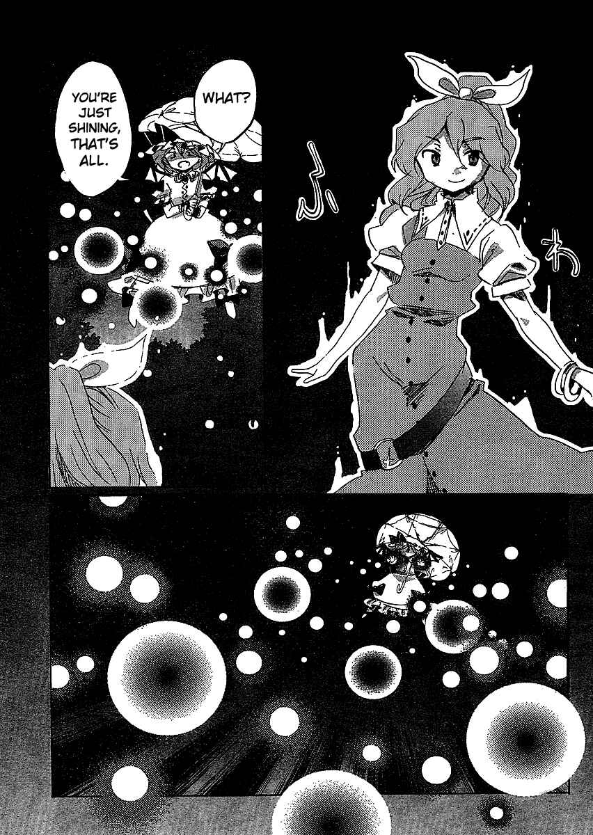 Page 23 Chapter 16 Touhou Bougetsushou ~ Silent Sinner in Blue.