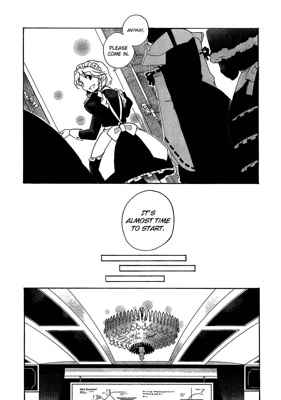 Page 11 Chapter 9 Touhou Bougetsushou ~ Silent Sinner in Blue.