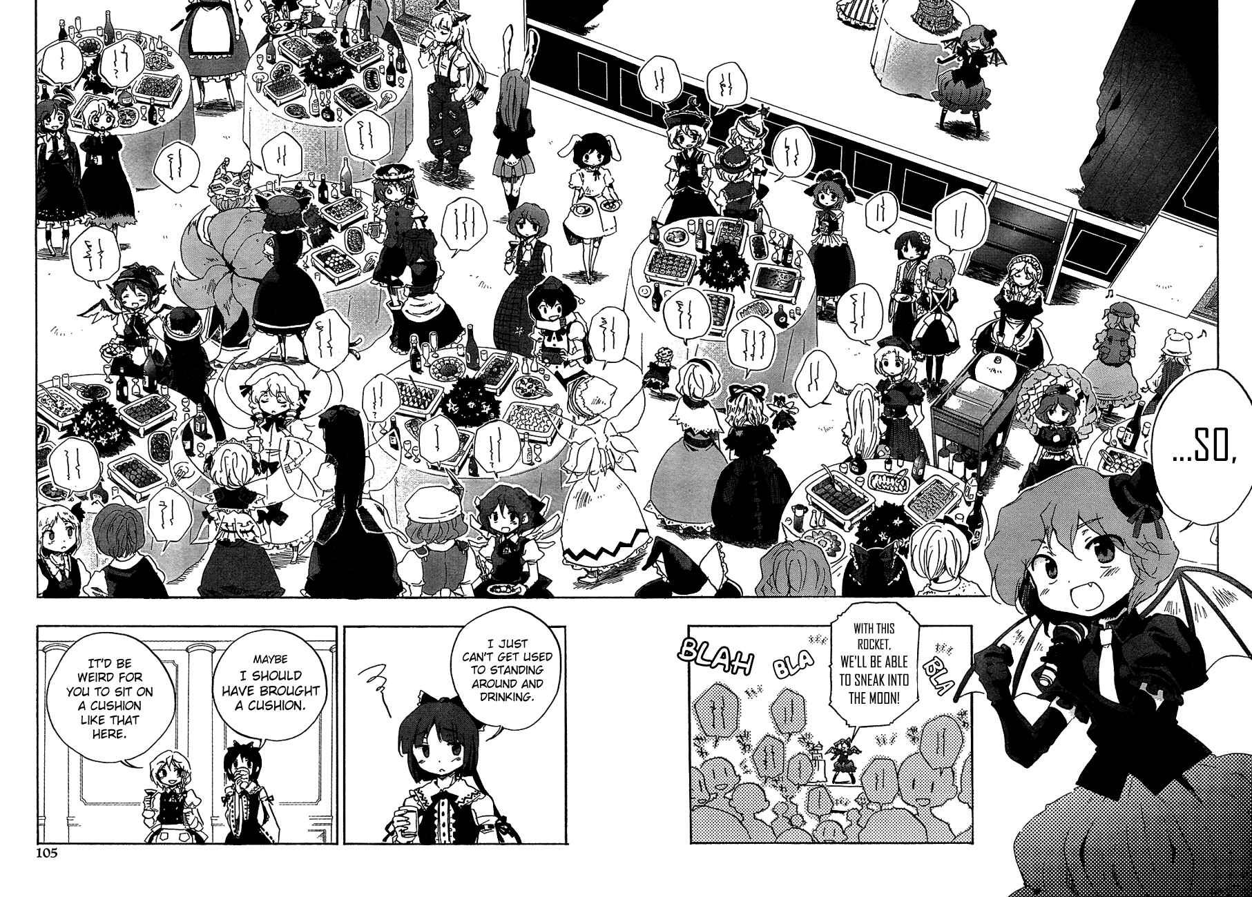 Page 12 Chapter 9 Touhou Bougetsushou ~ Silent Sinner in Blue.