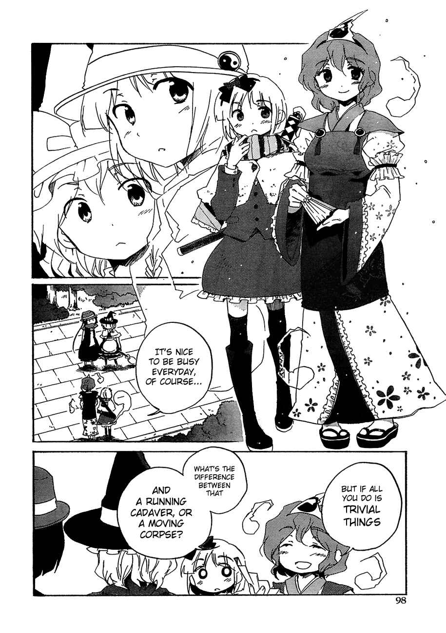 Page 6 Chapter 9 Touhou Bougetsushou ~ Silent Sinner in Blue.