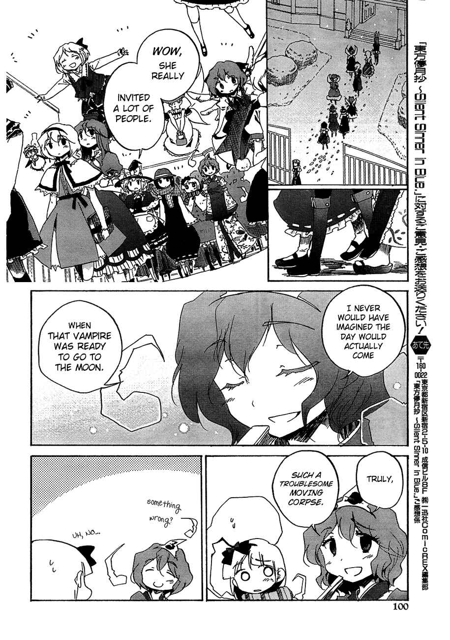 Page 8 Chapter 9 Touhou Bougetsushou ~ Silent Sinner in Blue.