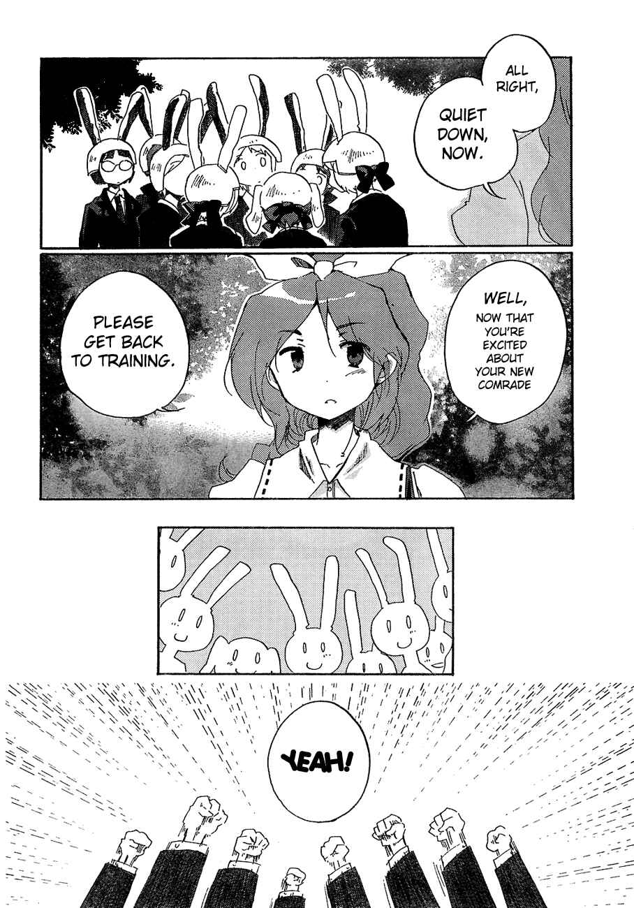 Page 9 Chapter 8 Touhou Bougetsushou ~ Silent Sinner in Blue.