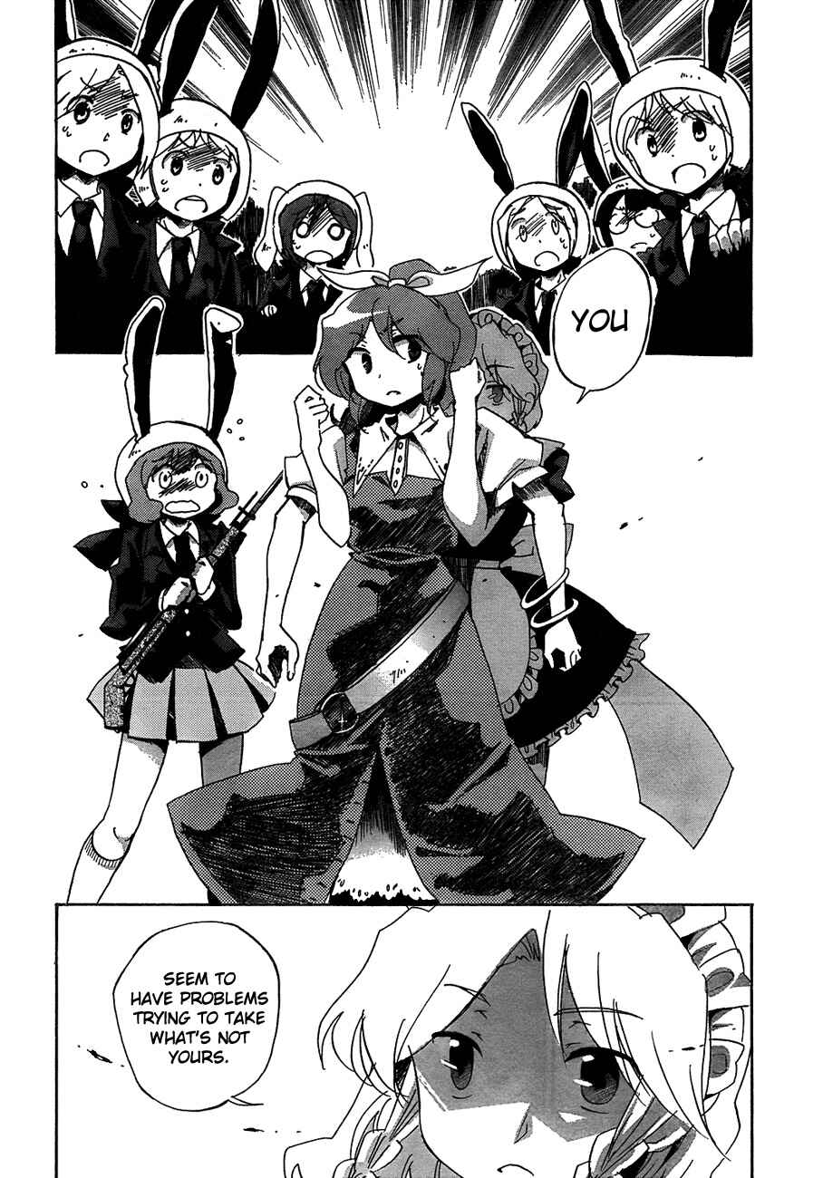 Page 24 Chapter 12 Touhou Bougetsushou ~ Silent Sinner in Blue.