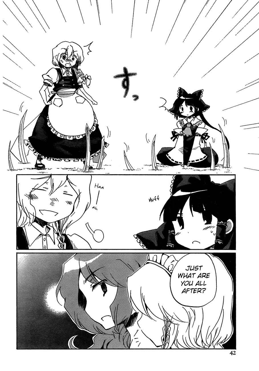 Page 26 Chapter 12 Touhou Bougetsushou ~ Silent Sinner in Blue.