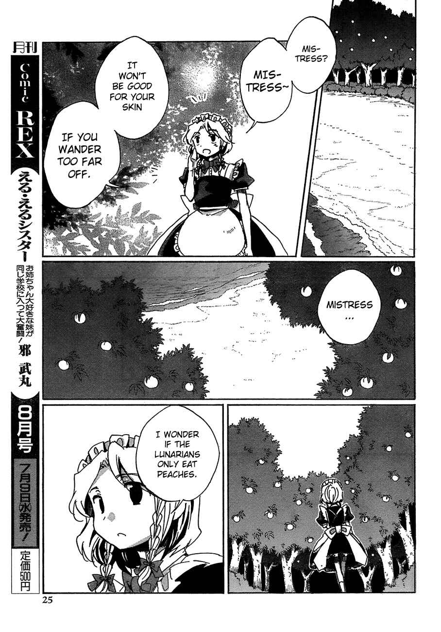 Page 9 Chapter 12 Touhou Bougetsushou ~ Silent Sinner in Blue.