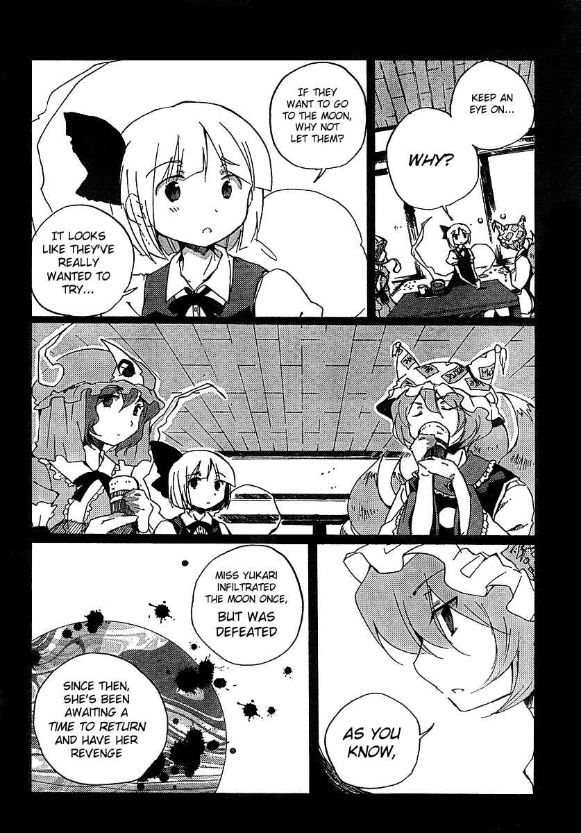 Page 12 Chapter 4 Touhou Bougetsushou ~ Silent Sinner in Blue.
