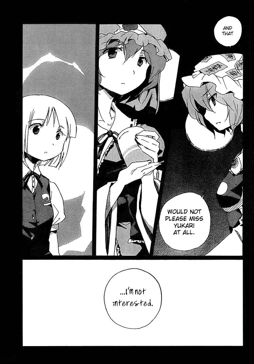 Page 15 Chapter 4 Touhou Bougetsushou ~ Silent Sinner in Blue.