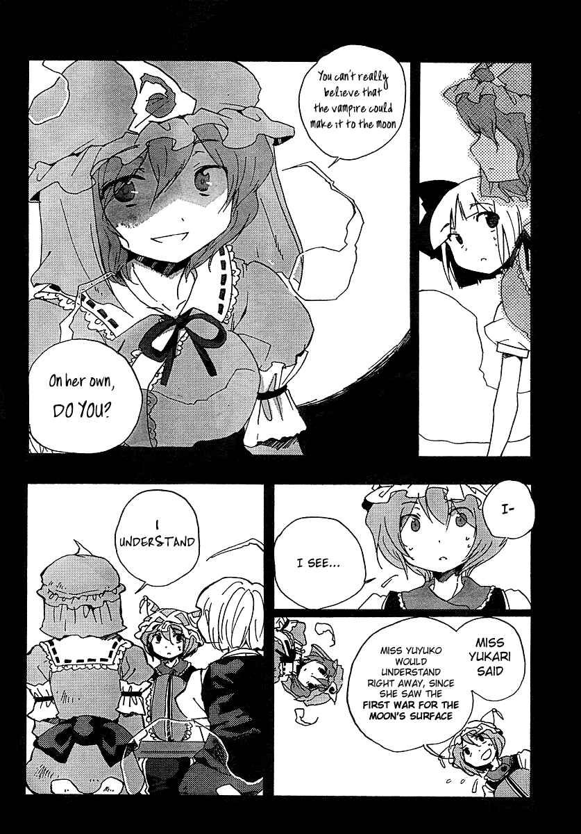 Page 16 Chapter 4 Touhou Bougetsushou ~ Silent Sinner in Blue.